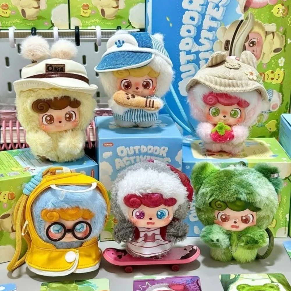 In Stock Q.Kid Outdoor Activit - Q Kids Outdoor review and price